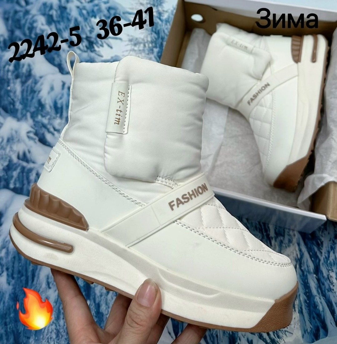 ,дутики,дутики мужские зимние idibek shop,женские дутики,мужские дутики