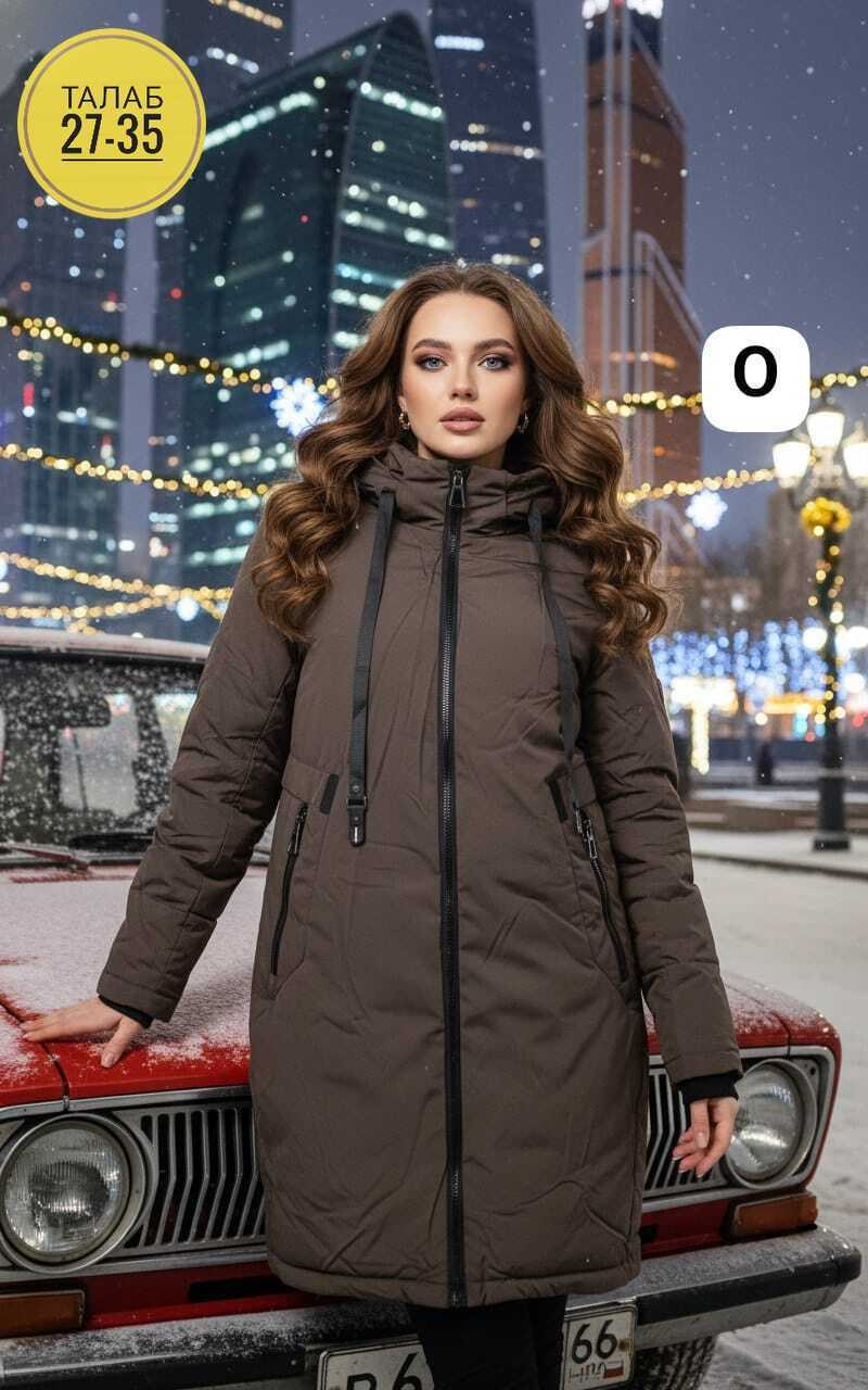 демисезонная куртка,женская куртка демисезонная,женская куртка,куртка женская демисезонная удлиненная,женская зимняя куртка