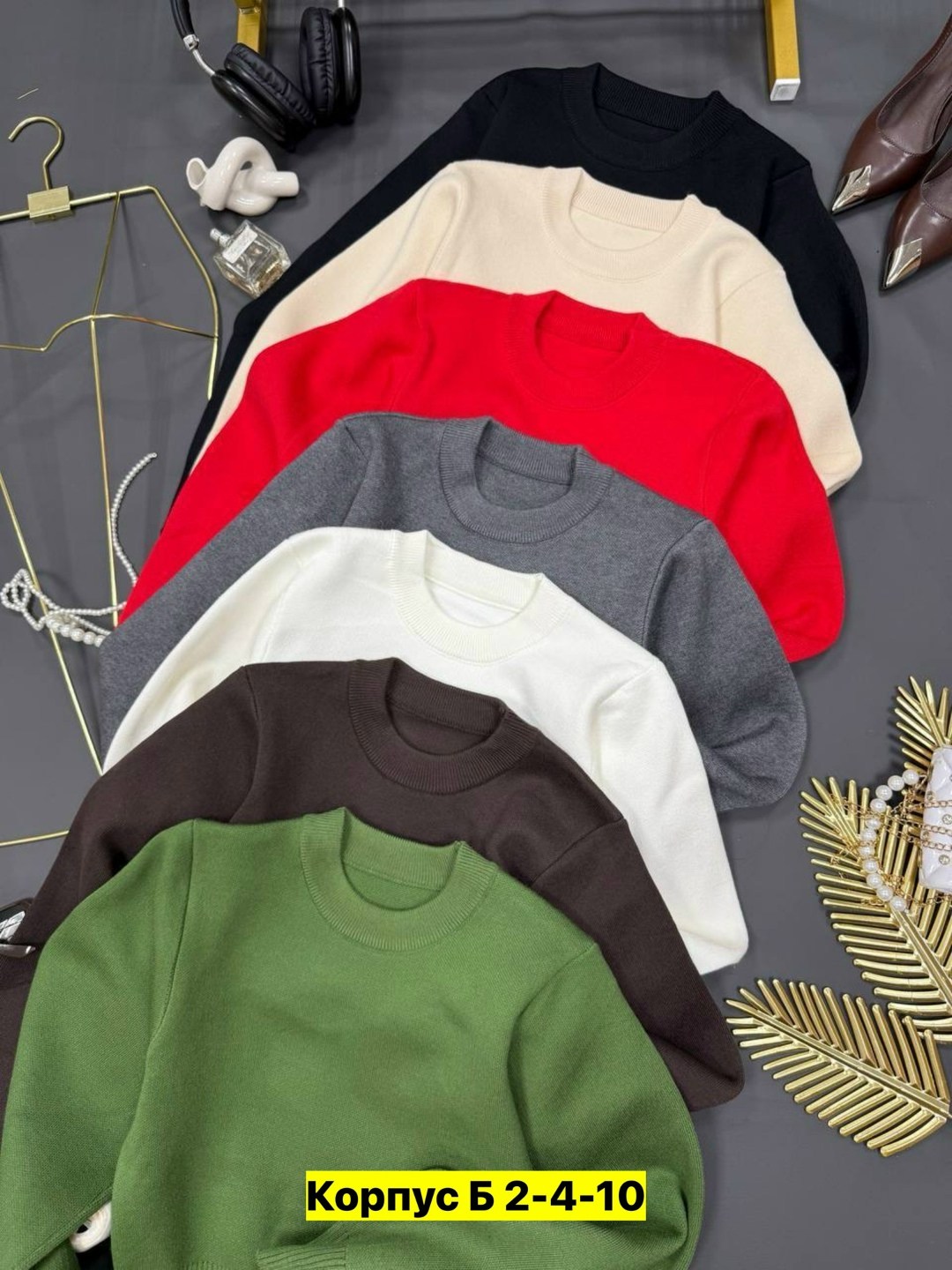 женская кофта,кофта свитер женский,свитера женские,кофта модная,свитер