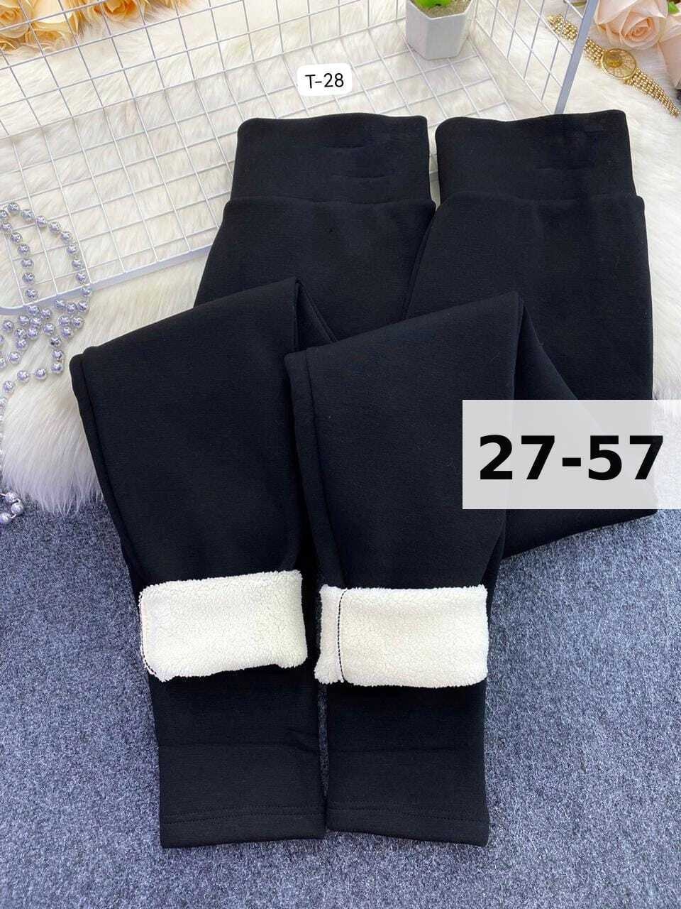 теплые леггинсы,теплые зимние женские леггинсы,леггинсы с мех,леггинсы женские,леггинсы женские теплые