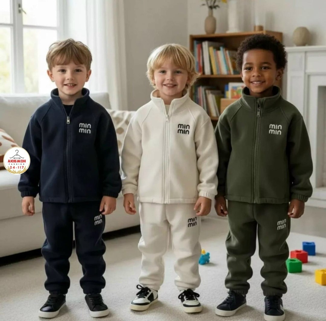 костюм спортивный флисовый,костюм спортивный,спортивные костюмы для мальчиков,костюм спортивный мальчикам девочкам,костюм детский