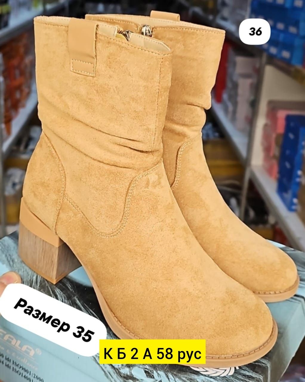 ,ботильоны женские,полусапоги, женская,женские полусапожки