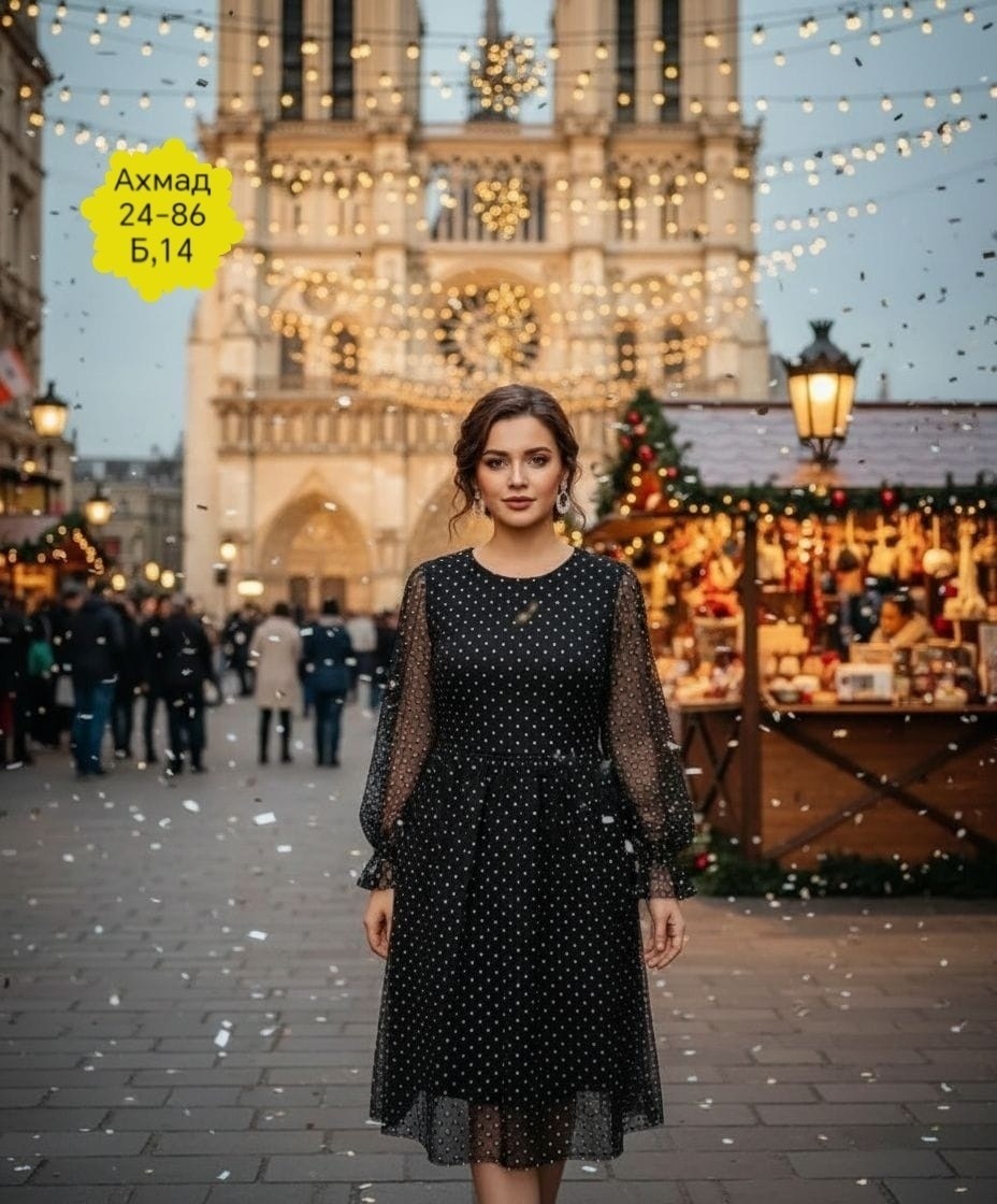 платье вечернее,платье,платье черное,платье ladisline 1305 черное,платье миди