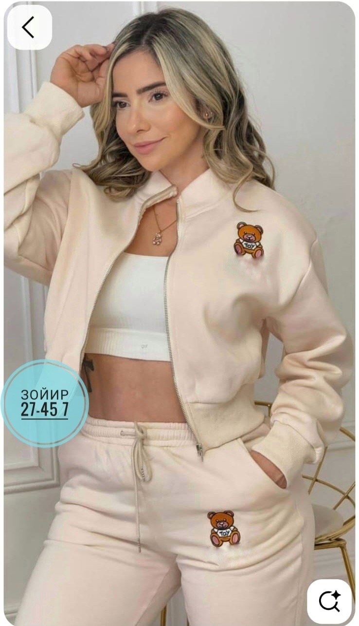 cпортивный костюм женский на флисе,спортивные костюмы женские,костюм на флисе,женские костюмы,костюм теплый