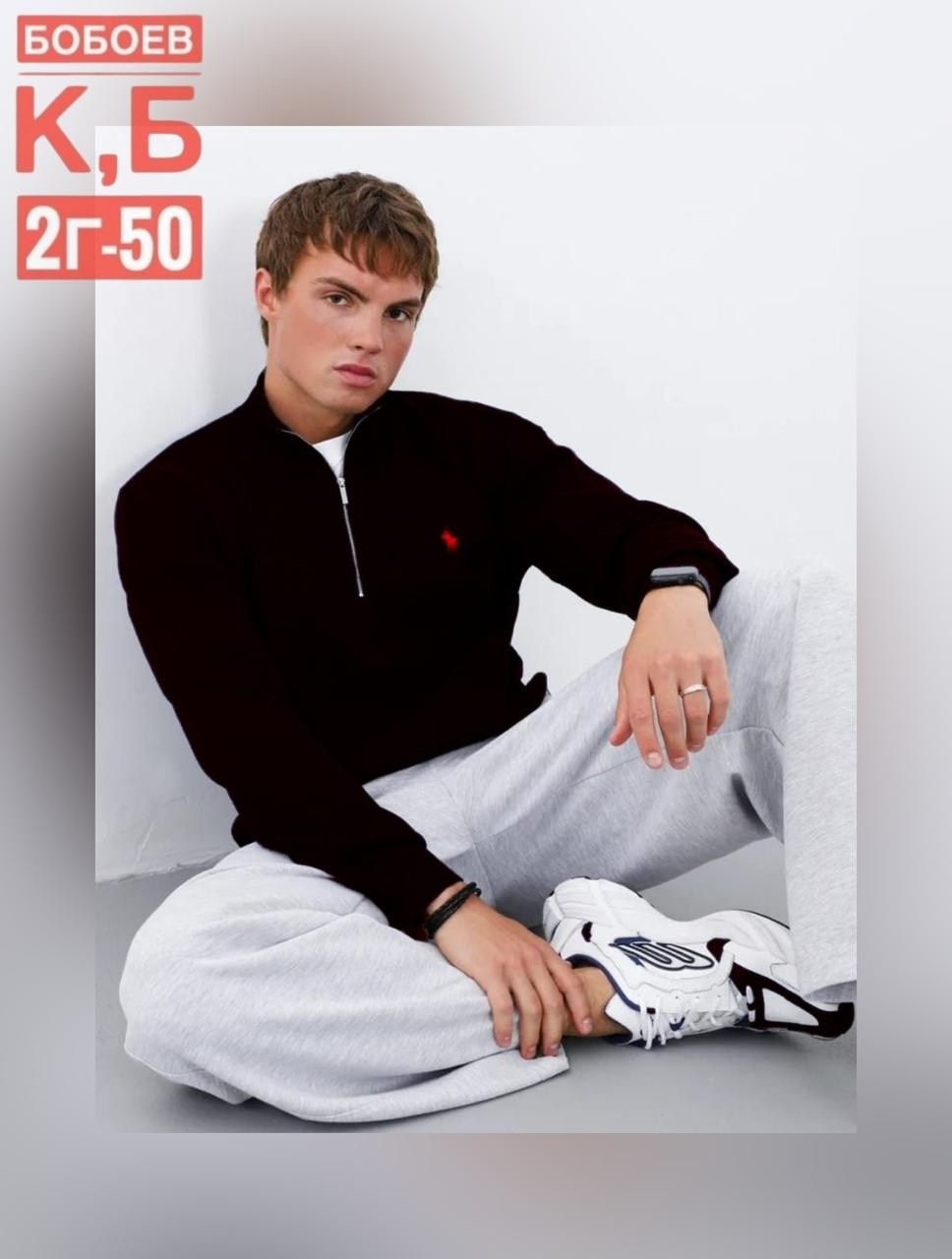 свитер поло,мужская кофта,свитер для мужчин,джемпер мужской ralph lauren,polo ralph lauren свитер