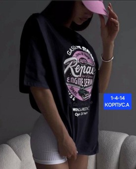 Футболка