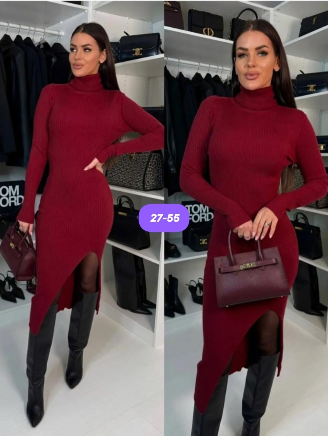 теплое платье,женское платье теплое,платье миди теплое,трикотажное платье,платье-лапша