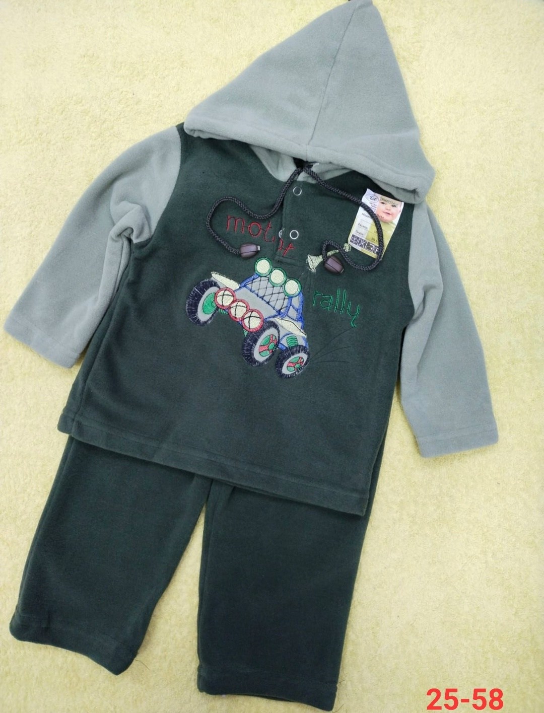 cпортивный костюм для мальчика,костюмчик,костюм для малы,костюм детский,комплекты для мальчика