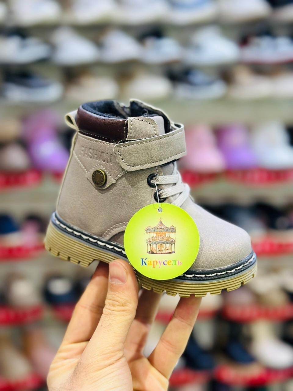 ,ботинки сказка демисезонные для мальчика,ботинки детские,демисезонные ботинки для мальчика,демисезонные ботинки