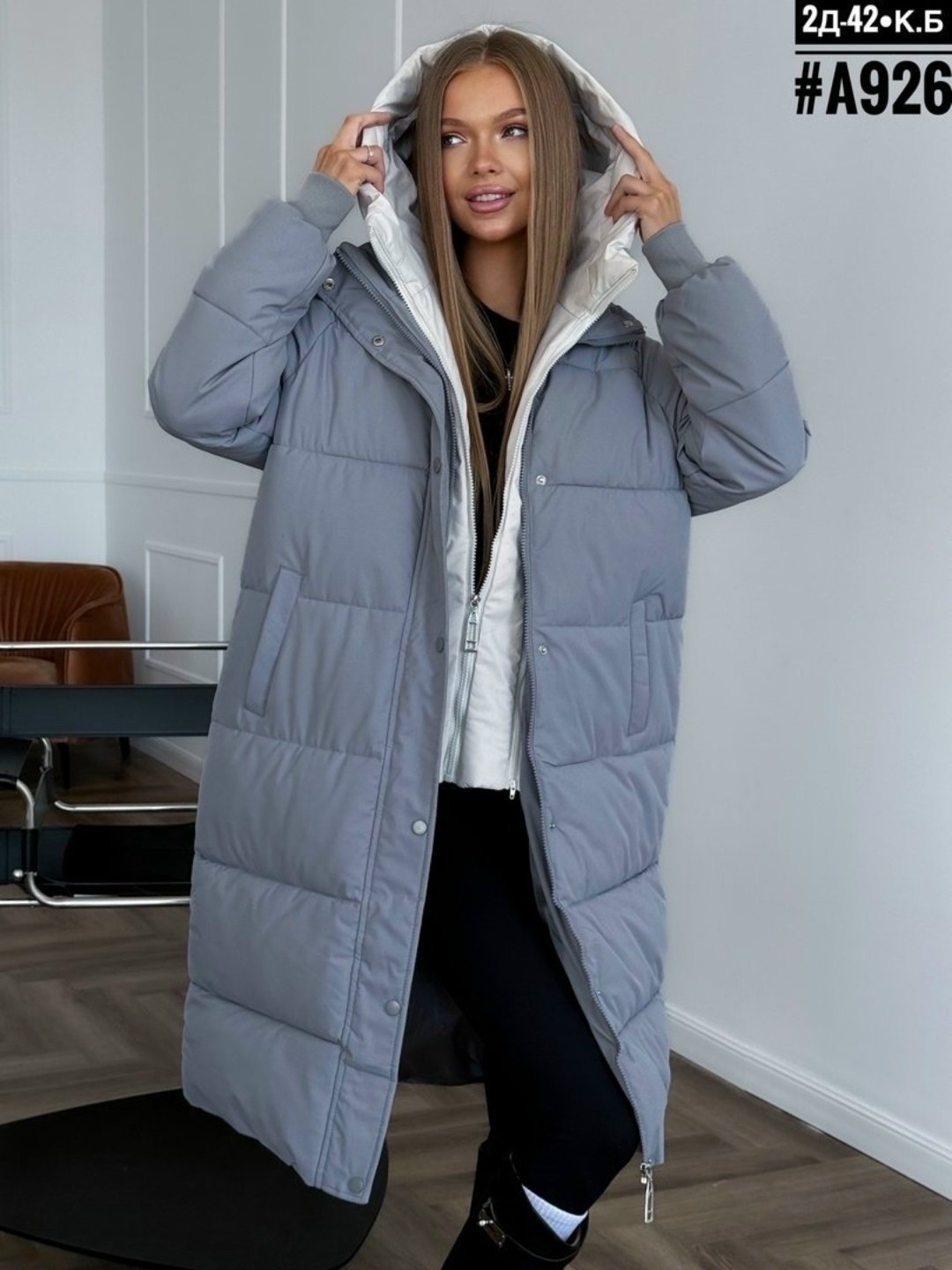 куртка удлиненная,куртка зимняя женская,пуховик куртка зимний,зимние куртки,куртка зимняя женская пуховик