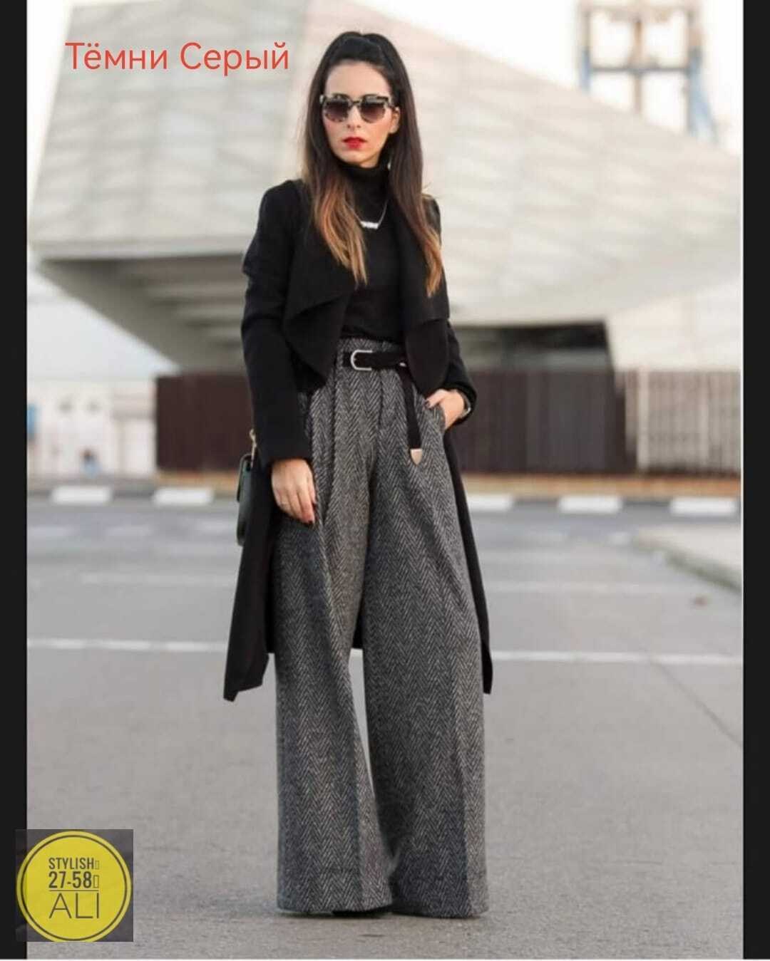 женские брюки,классические брюки,женские классические брюки,брюки шерстяные,женские шерстяные брюки