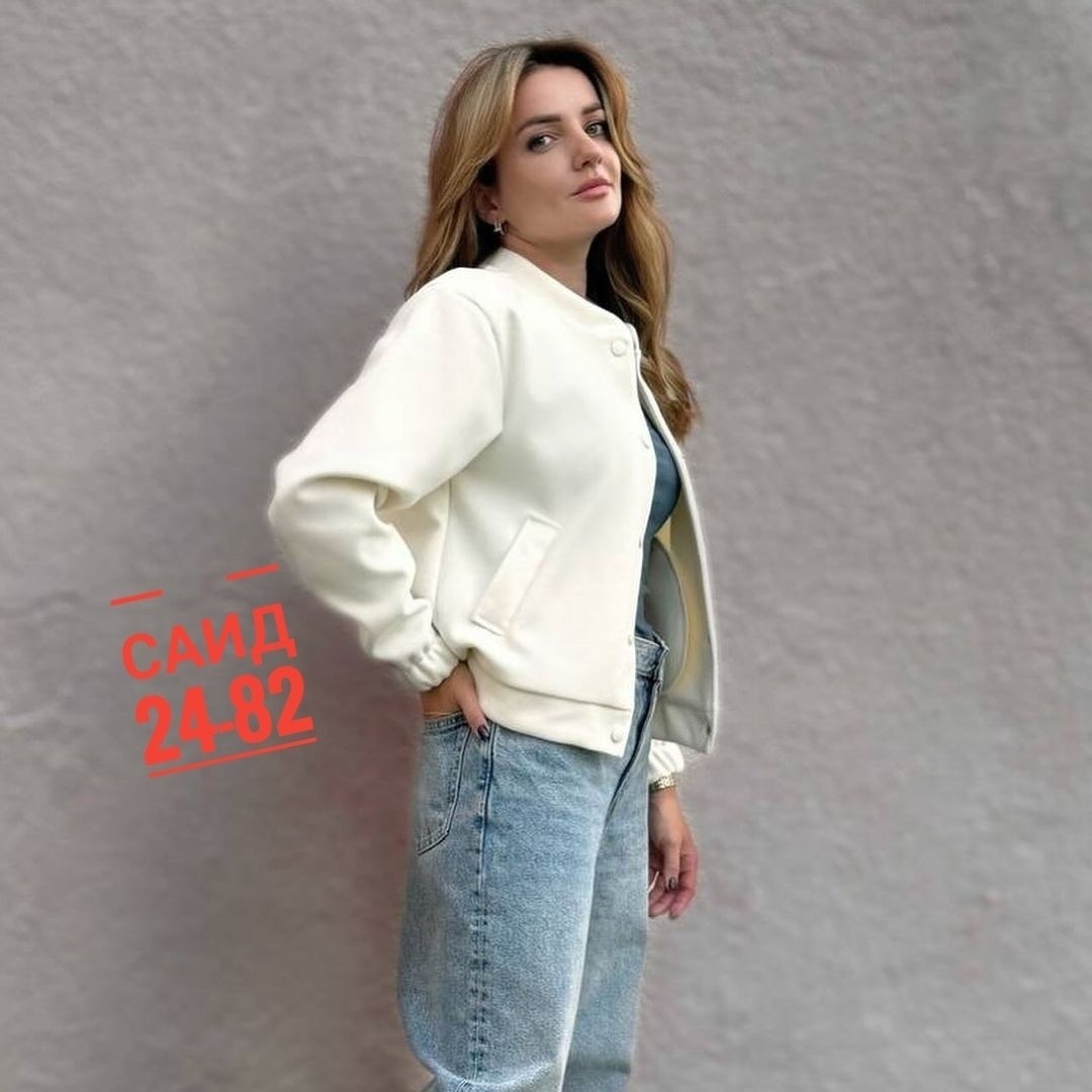 бомбер женский,бомбер женский черный,женская куртка,куртка бомбер,женская куртка бомбер