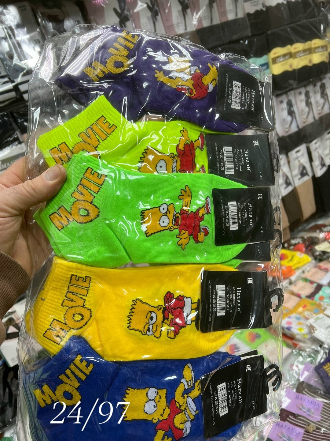 носки симпсоны,носки женские,носки мужские,носки короткие,носки комплект