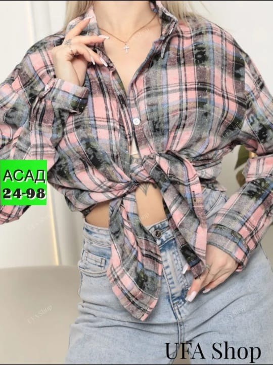 рубашка в клетку женская оверсайз,рубашка теплая оверсайз в клетку betrendy wear,рубашка в клетку,рубашка в клетку оверсайз,рубашка в клетку женская