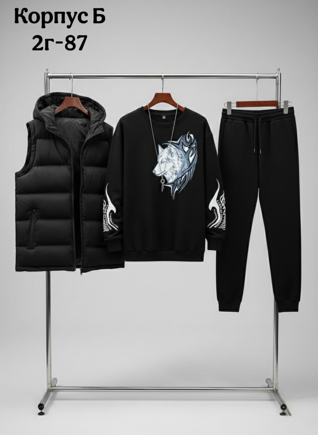 костюм мужской спортивный тройка с жилетом,мужские комбинированные спортивные жилетки,костюм спортивный мужской,спортивный костюм с жилеткой мужской,спортивный костюм nike тройка на флисе + жилетка