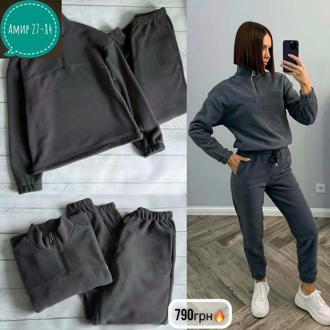 костюм двойка двухсторонний флис,женский спортивный костюм на флисе,спортивный костюм женский,костюм женский на флисе арт. 11837428,женский костюм на флисе