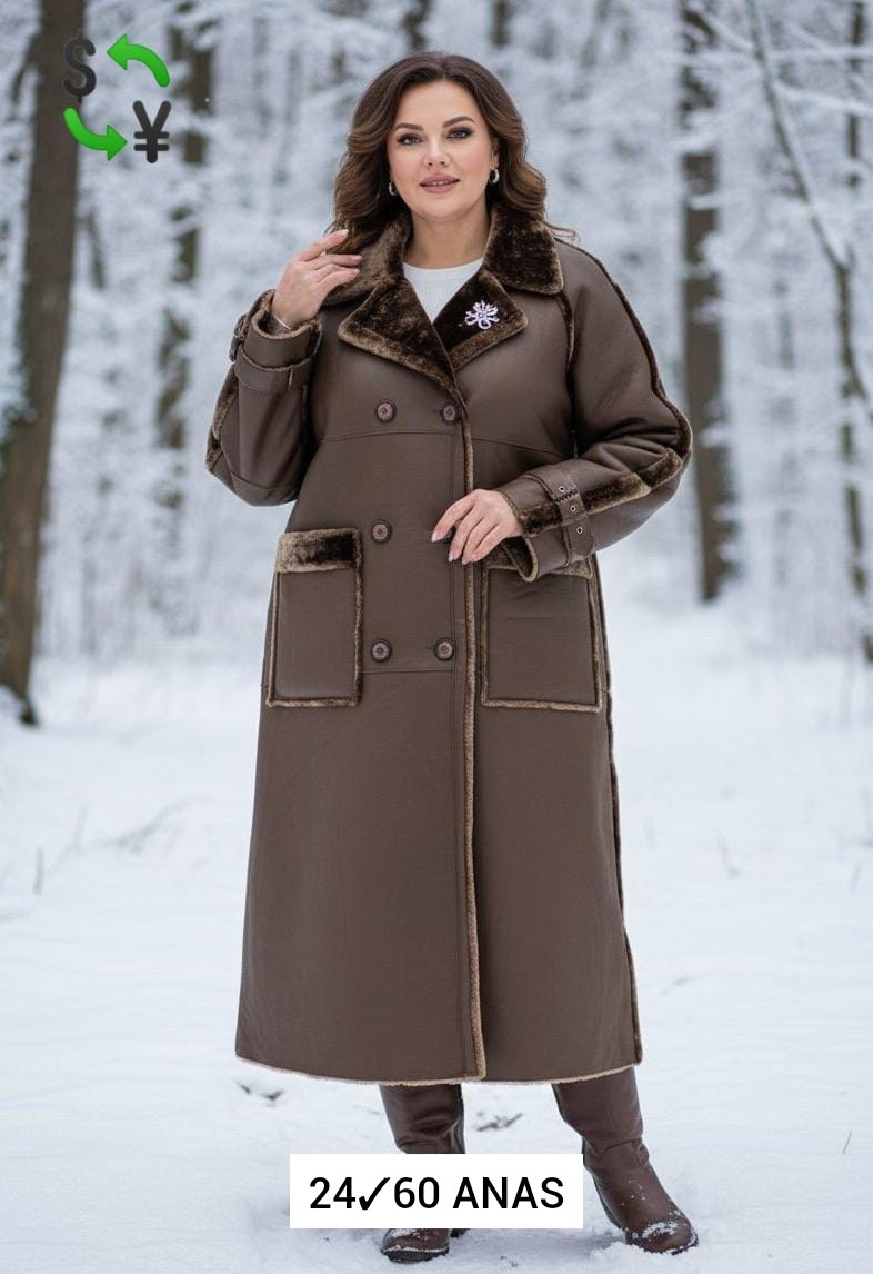 дубленка женская,дубленка эко,дубленка искуственная,дубленка демисезонная женская,стильная дубленка женская