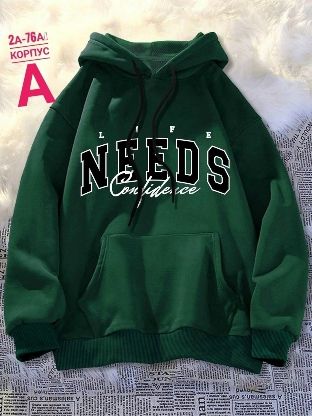 оверсайз толстовка,модная толстовка,толстовка в стиле,толстовка кофта,толстовка женская