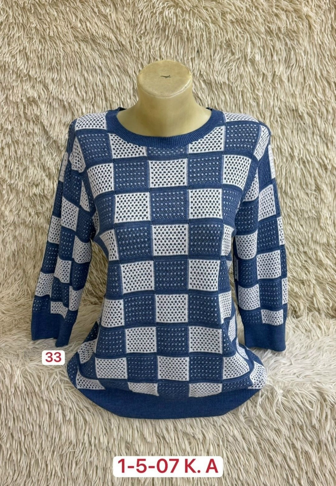 свитер хлопок,свитер,кофта свитер,свитера женские,женская кофта