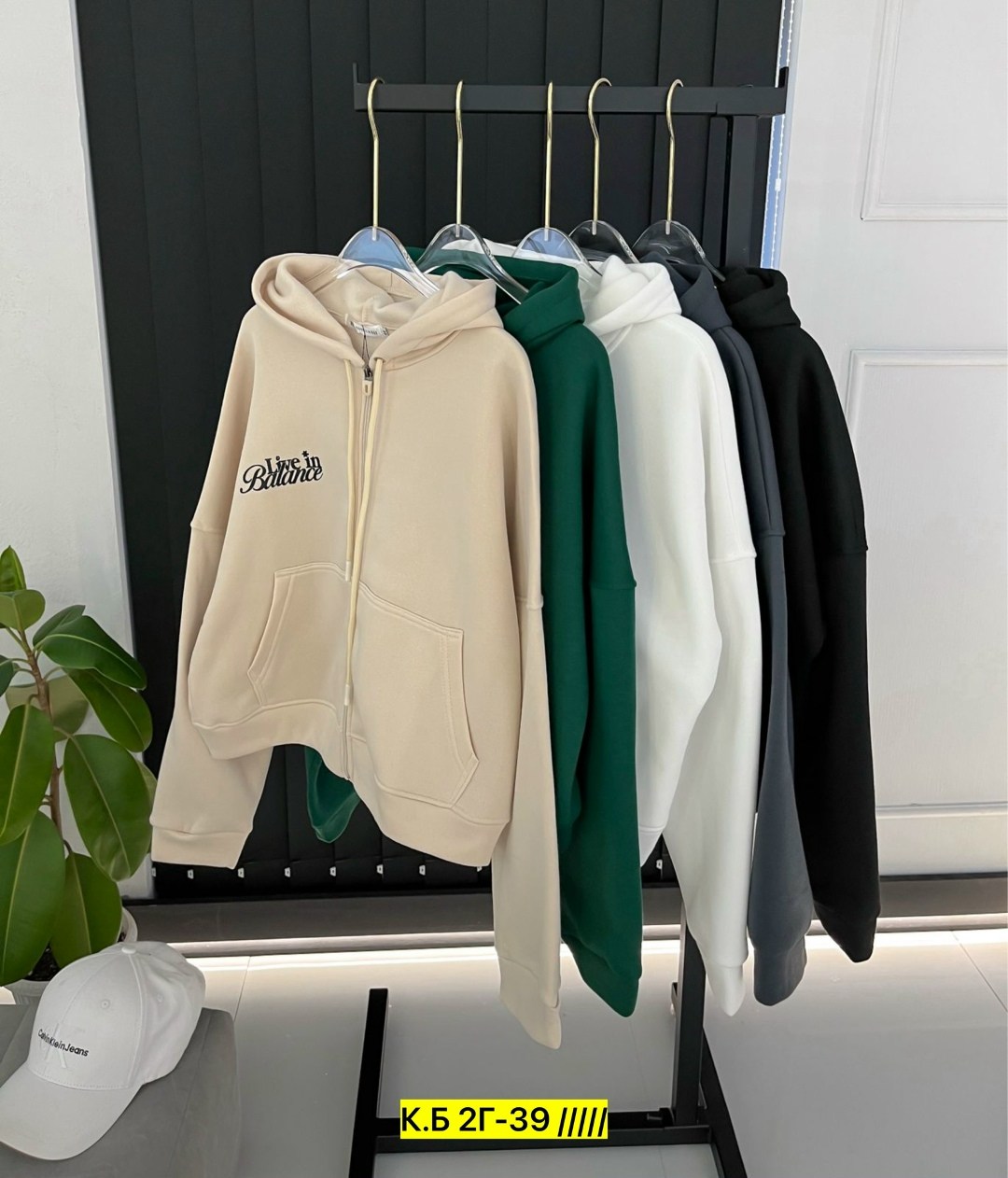 толстовка женская,толстовки худи,толстовка,толстовка на флисе,кофта худи