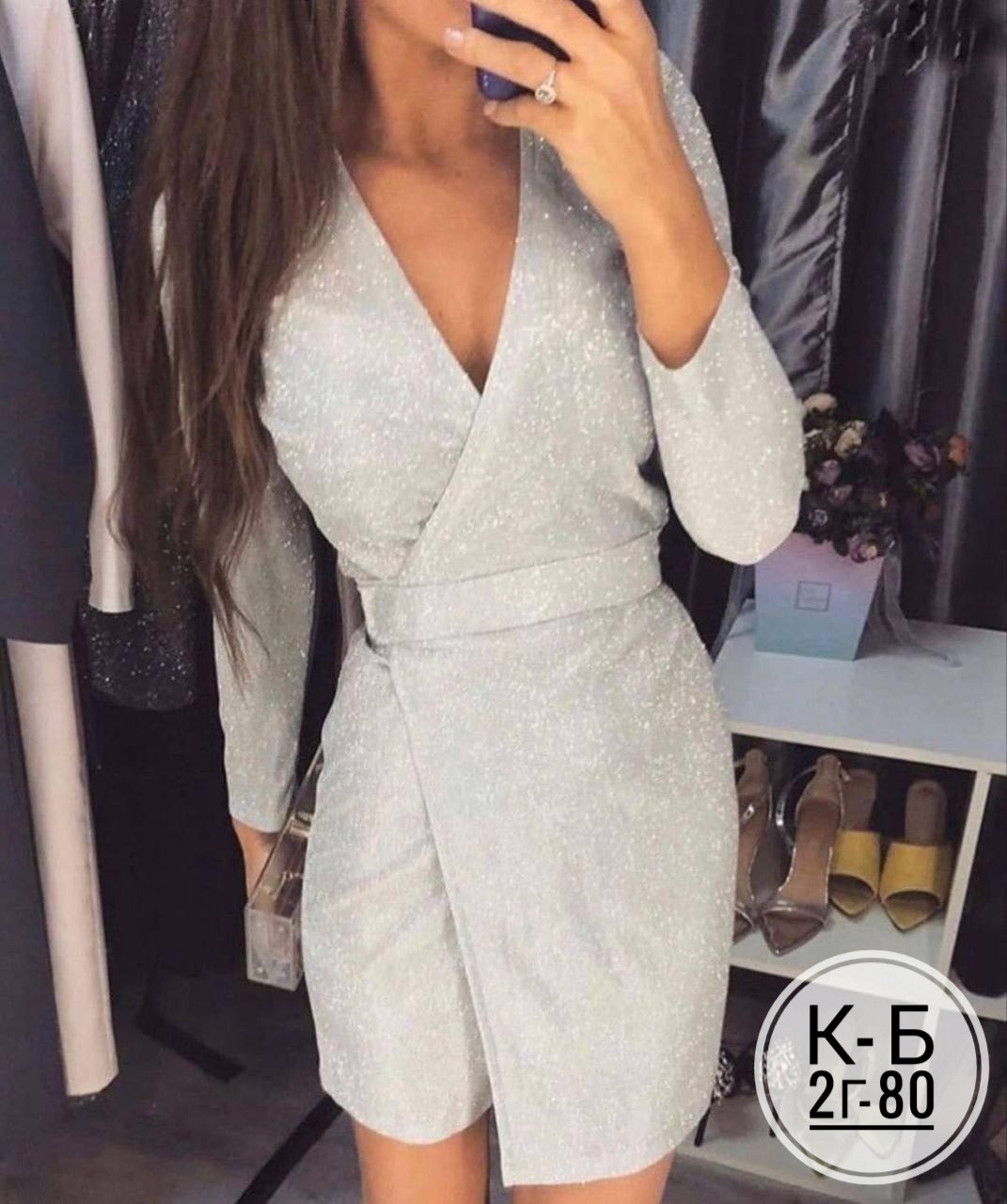 платье,платье с запахом из люрекса,платье люрекс,платье стильное,короткое платье на запах из люрекса