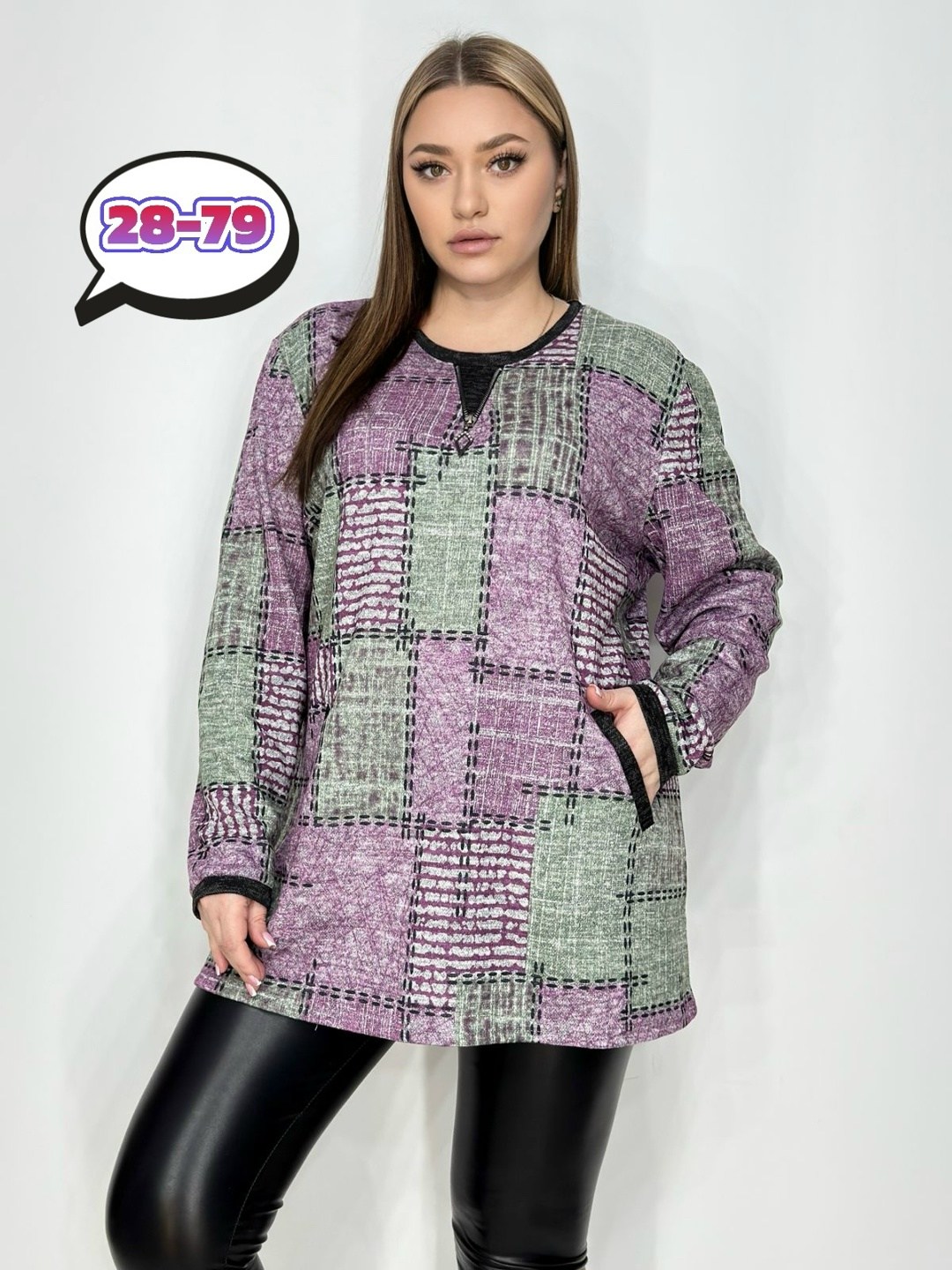 туника женская,кофта женская,женская туника большие размеры,блуза удлиненная,туника большие размеров