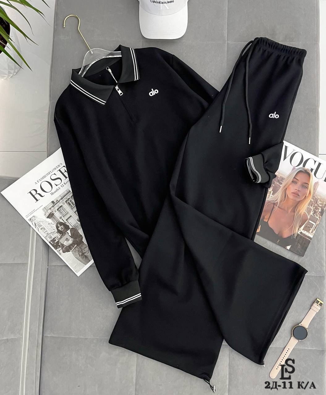 спортивные костюмы женские,спортивные костюмы,костюм двойка,спортивные костюмы двойка,женские костюмы