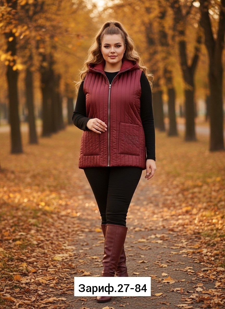 жилетка женская,жилет женский,жилетка,жилет,жилетка на синтепоне