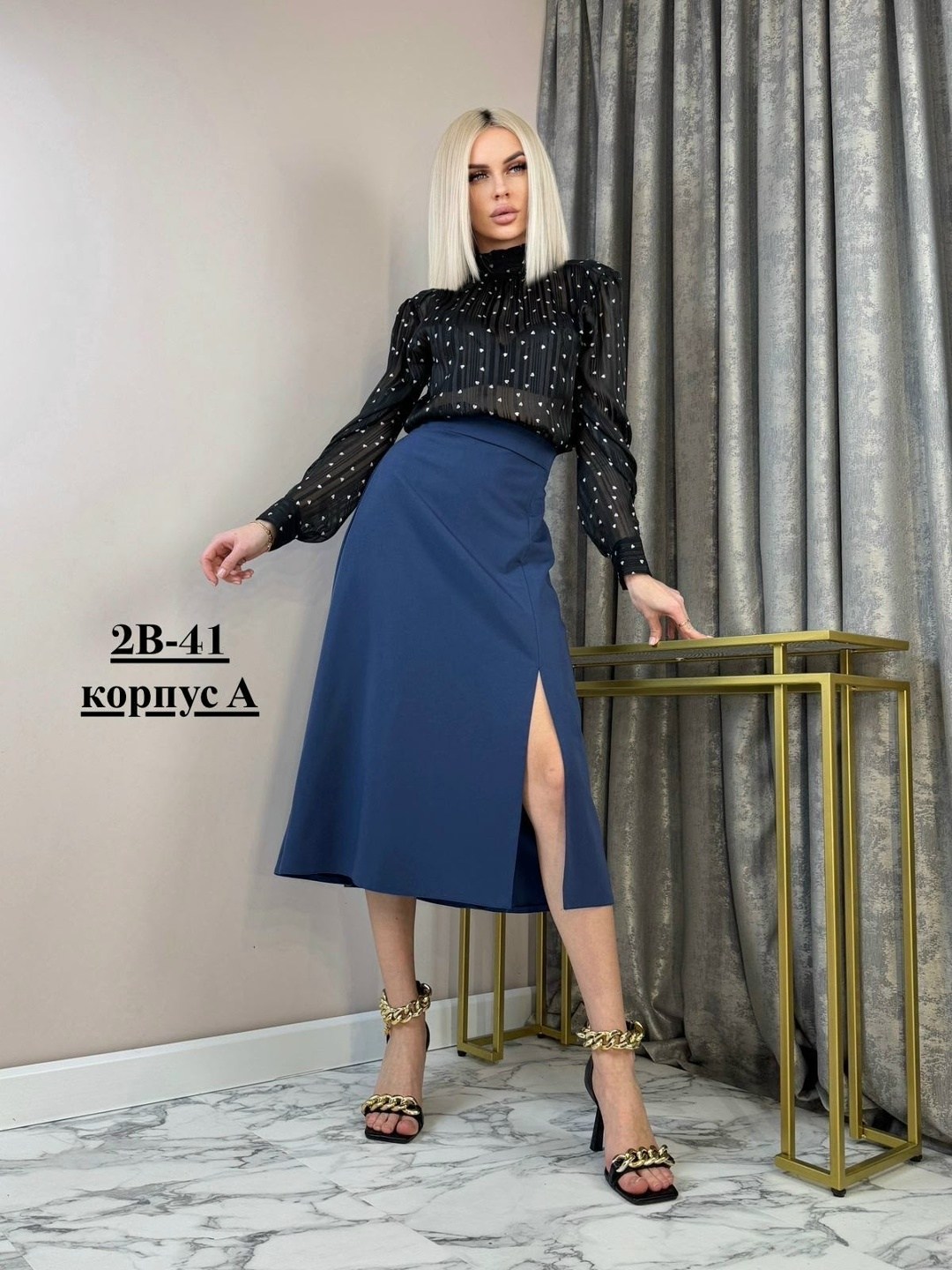 юбка женская,юбка миди,классическая юбка,юбка модная,юбка стильная