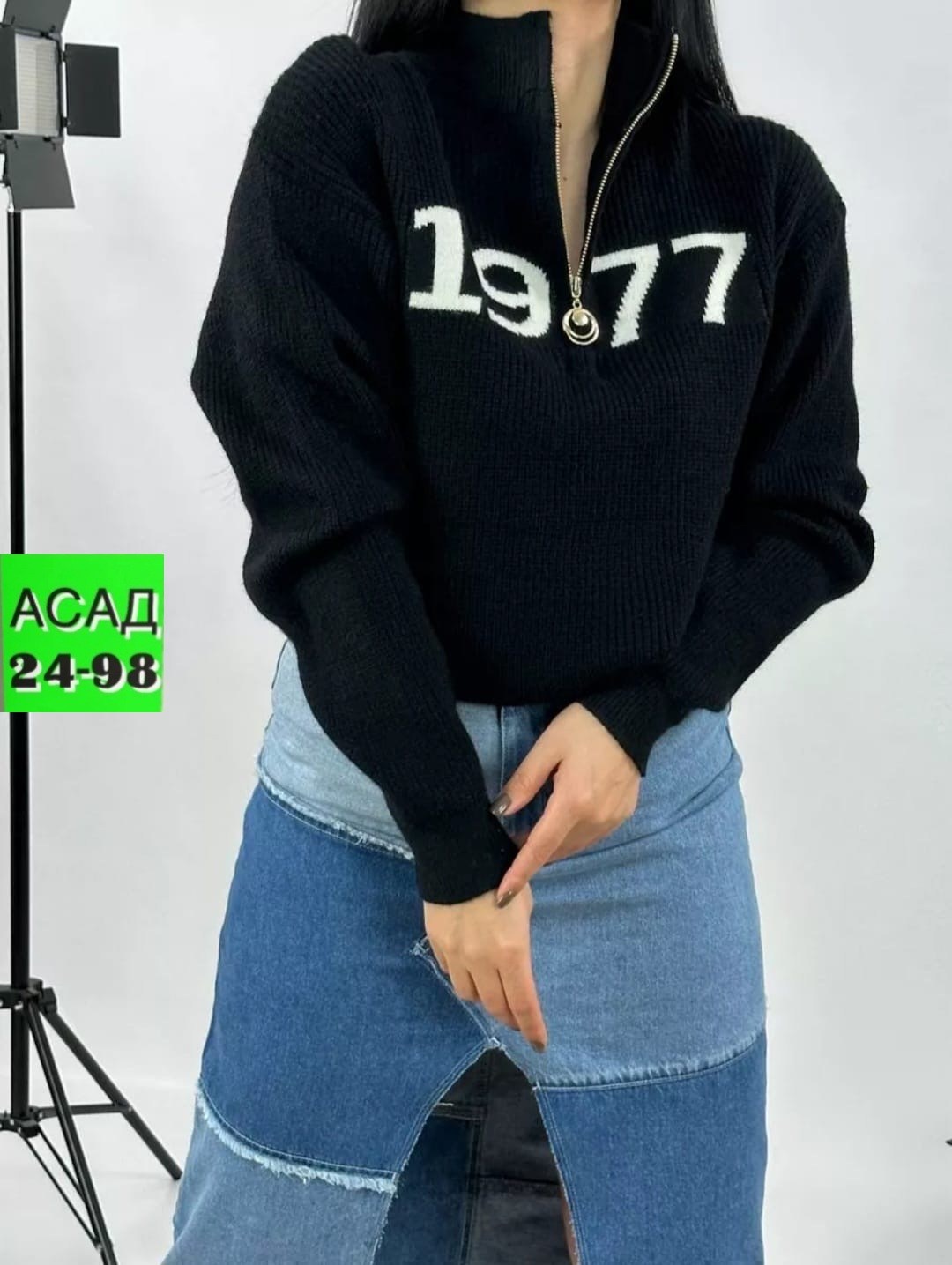 кофта женская,вязаные свитера женские,свитера женские,свитер удлиненная,кофта