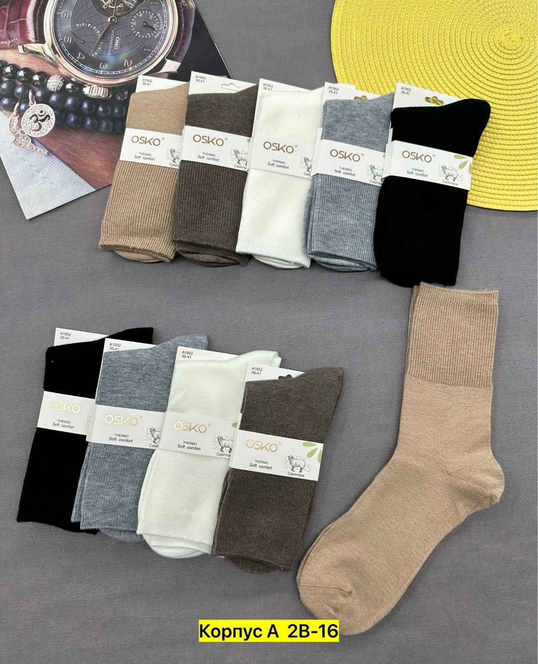носки мужские,носки женские,термо носки 10 пар из кашемира,носки женские 10 пар,носки