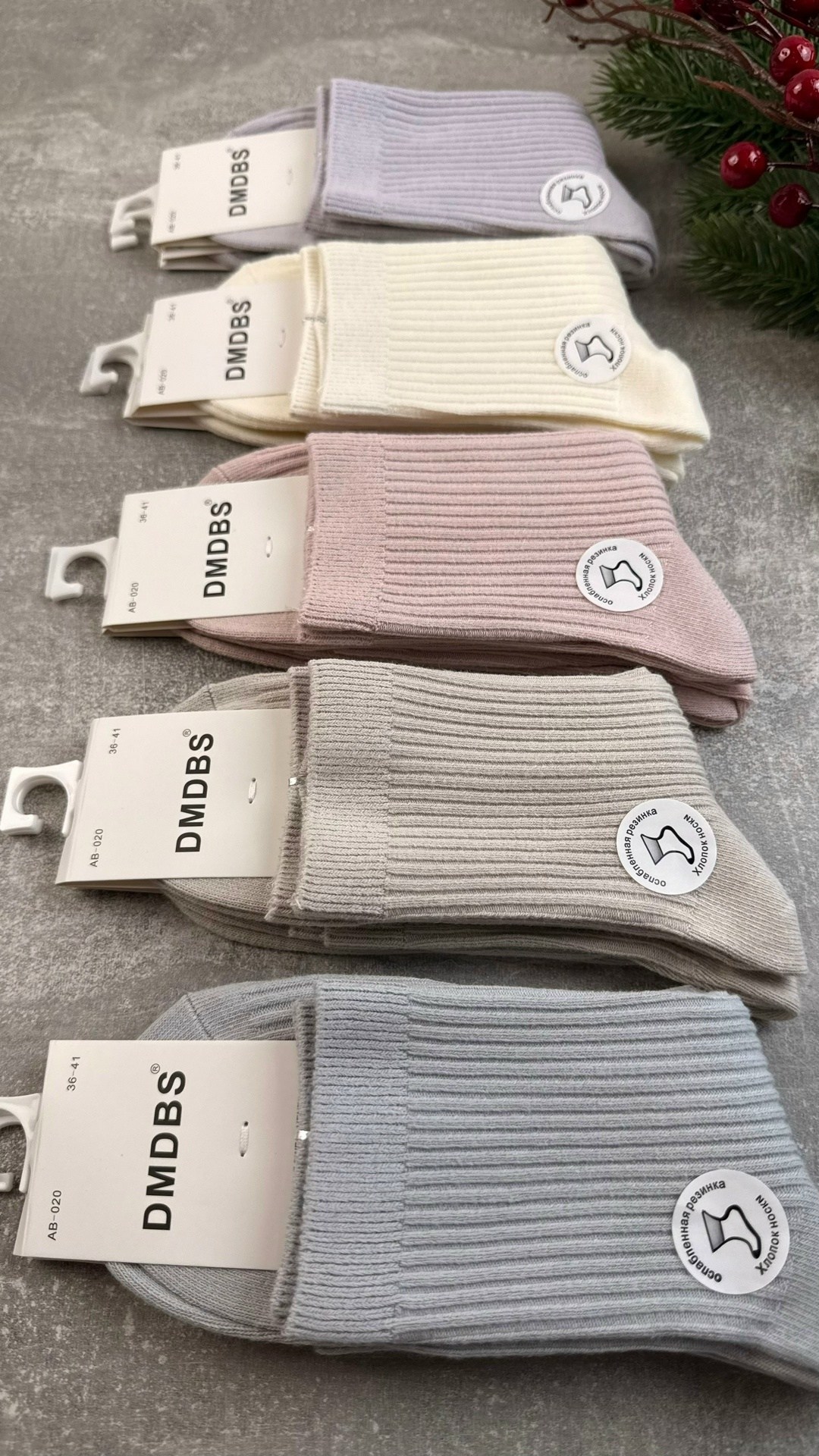 носки женские,носки комплект,носки женские короткие набор 5 шт,комплект носки женские,носки женские 10 пар
