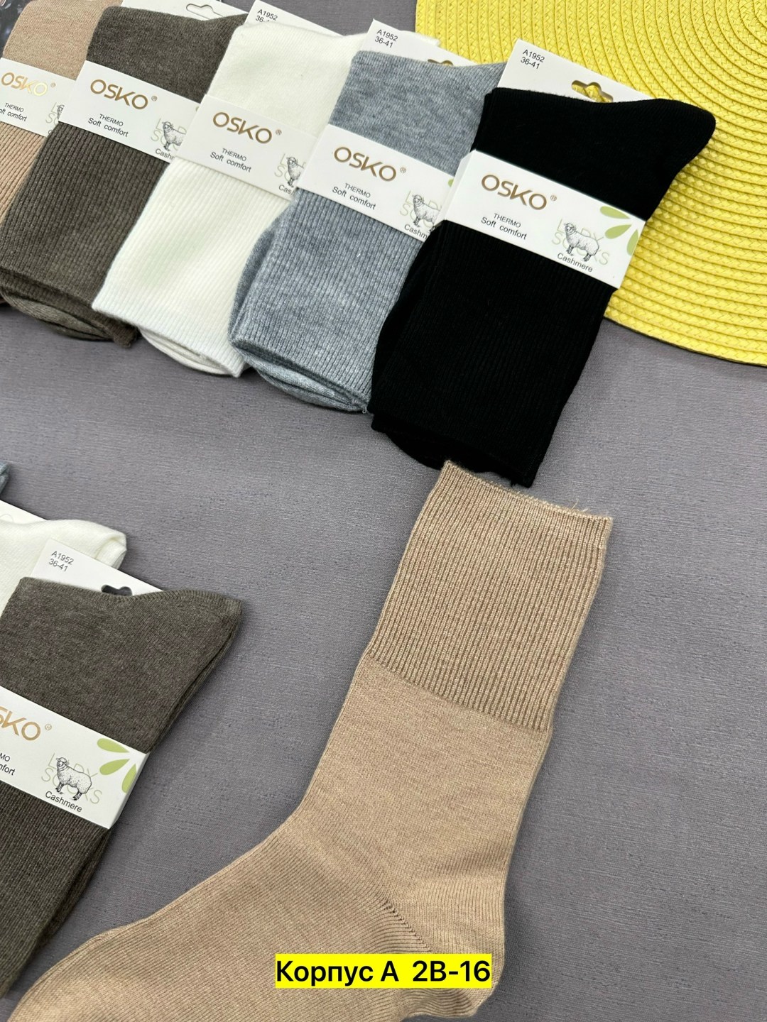 носки мужские,носки женские,термо носки 10 пар из кашемира,носки женские 10 пар,носки