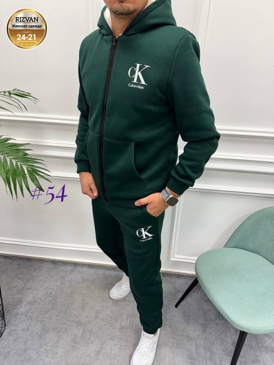 спортивный костюм кельвин кляйн мужской,мужской спортивный костюм,костюм спортивный на флисе мужской,костюм для мужчин,спортивный костюм