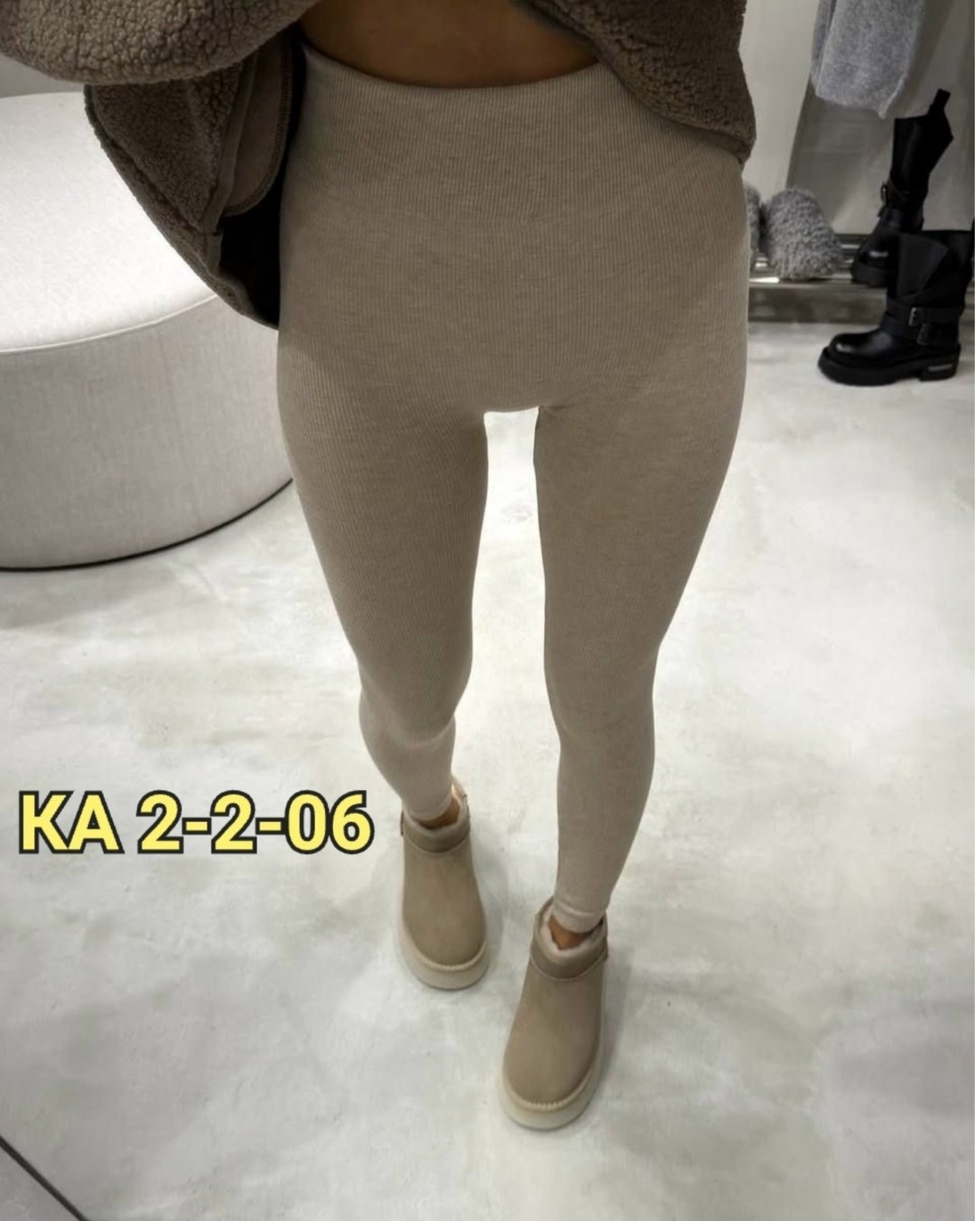 леггинсы рубчик,легинсы женские эластичные,женские легинсы,лосины в рубчик,лосины рубчик женские