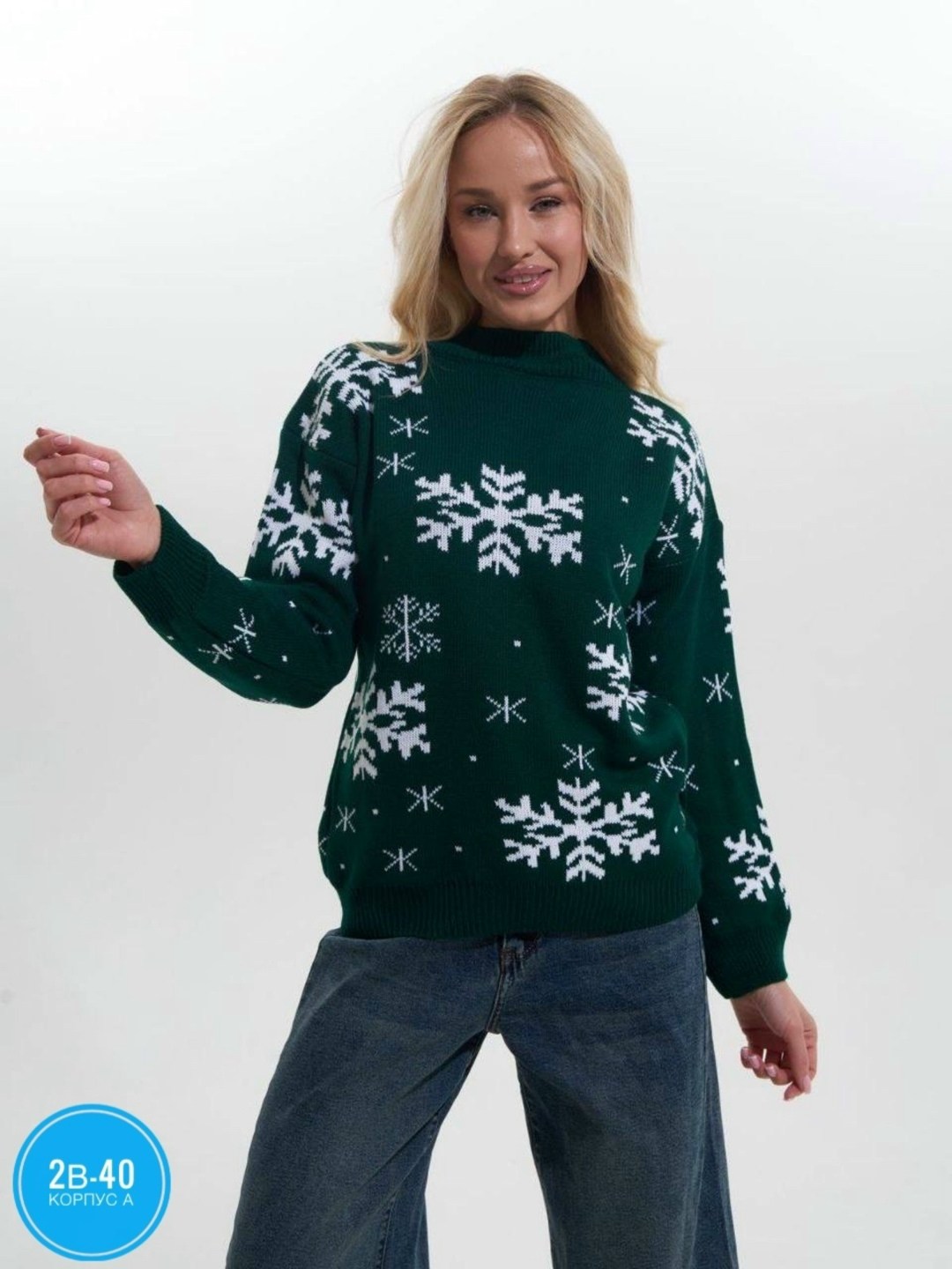 свитер со снежинками,свитер женский,свитер,трикотажный свитер,свитер кофта джемпер