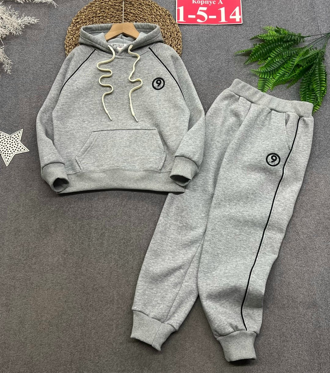 костюм спортивный мальчикам,спортивный костюм,одежда для мальчика,костюм для мальчика,спортивные костюмы для детей