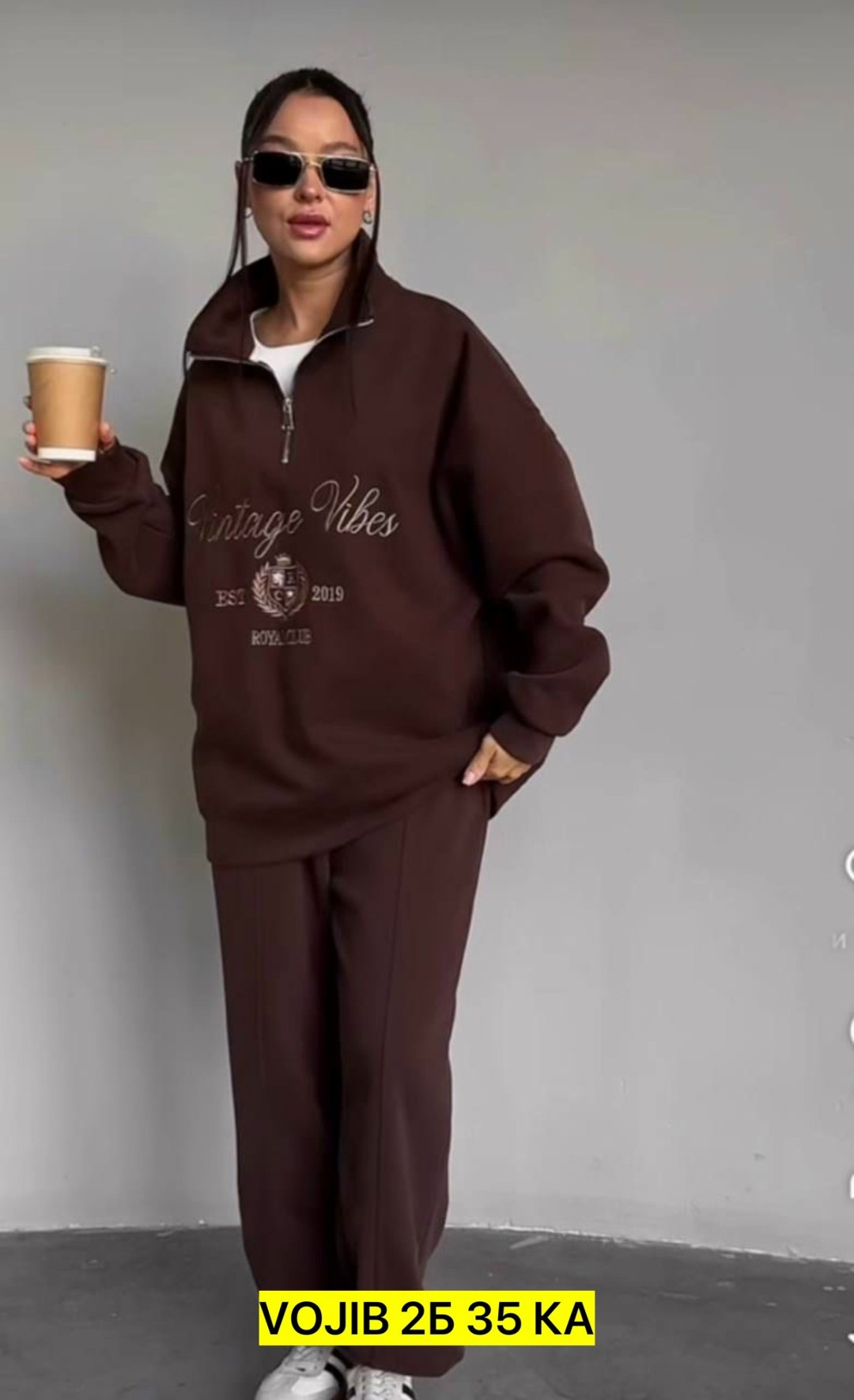 костюм спортивный женский,костюм в стиле oversize,женские костюмы,спортивный костюм,костюм женский на флисе