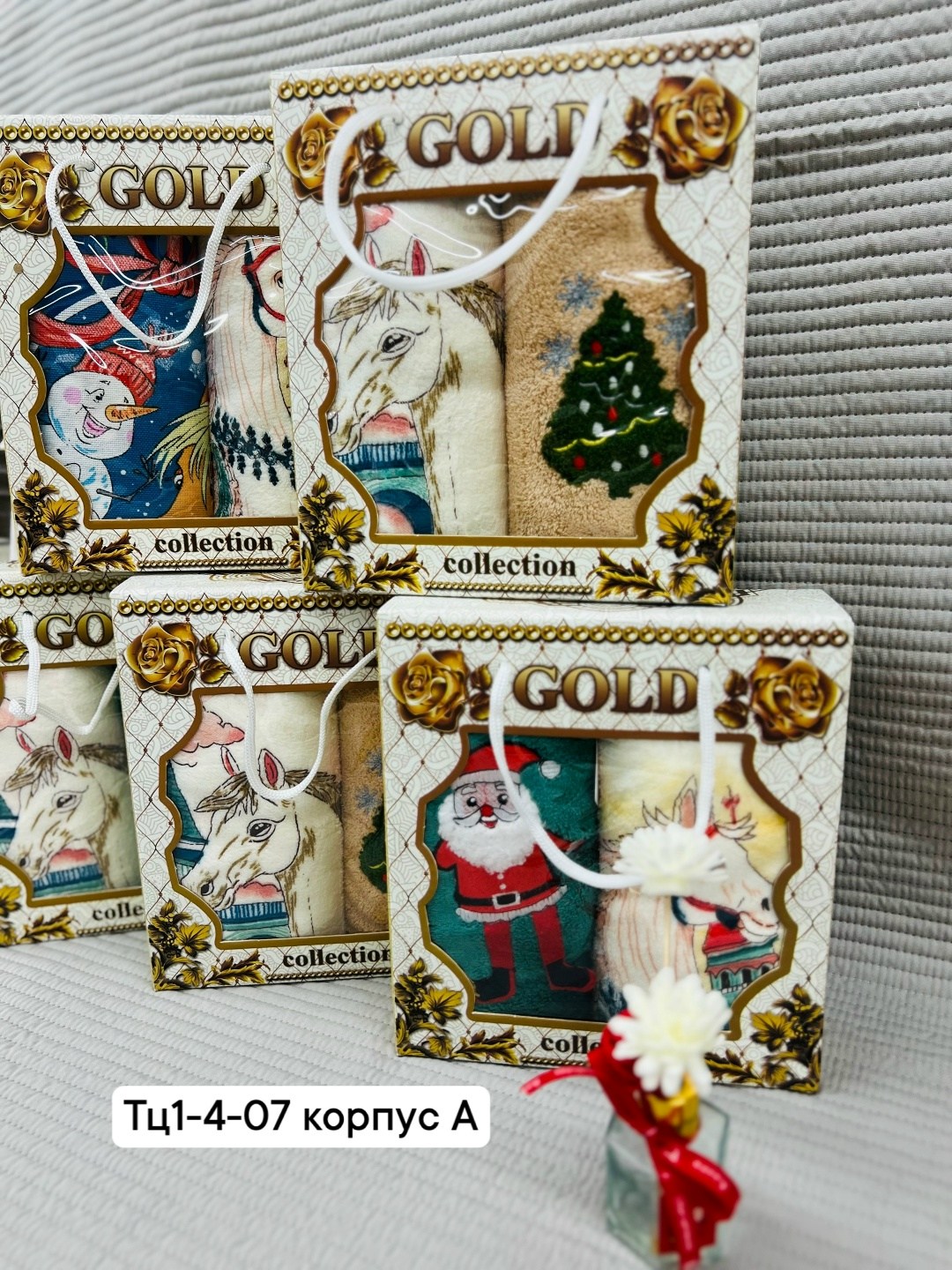 новогодние наборы полотенец,полотенца кухонные набор новогодние с символом,подарочные наборы полотенец,полотенца подарочная,набор новогодних полотенчиков символ года со змеёй комплект вафельных полоте