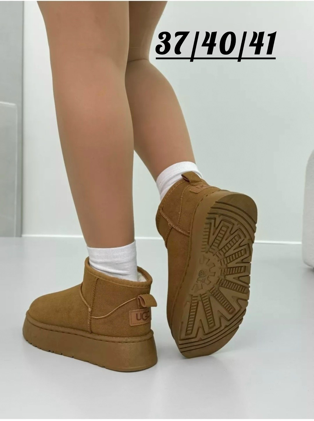 ,угги женские,угги,угги женские зимние,короткие угги