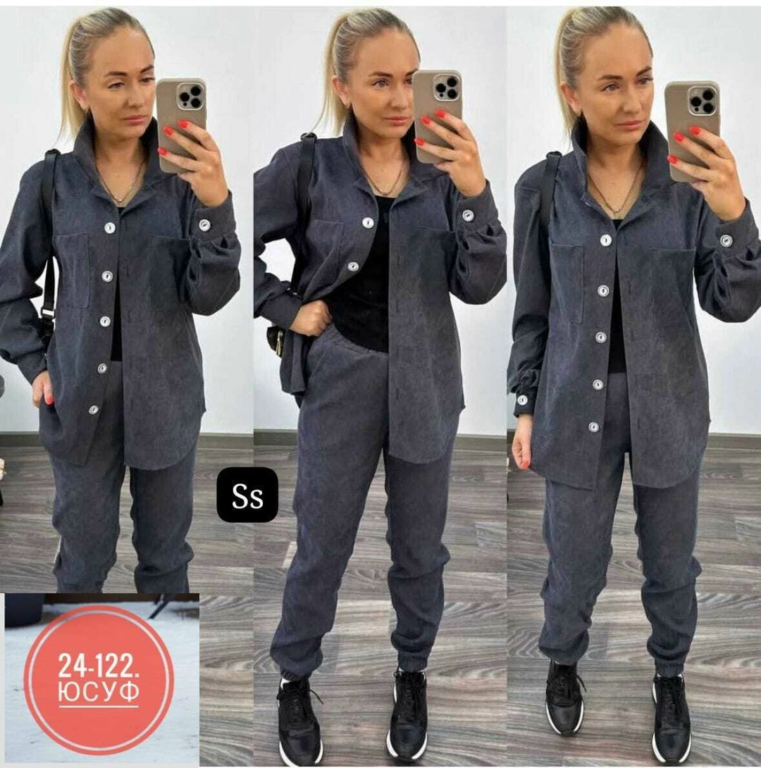 костюм двойка вельвет,костюм двойка вельвет ,костюм брючный прогулочный,женский брючный костюм двойка,вельветовый костюм женский