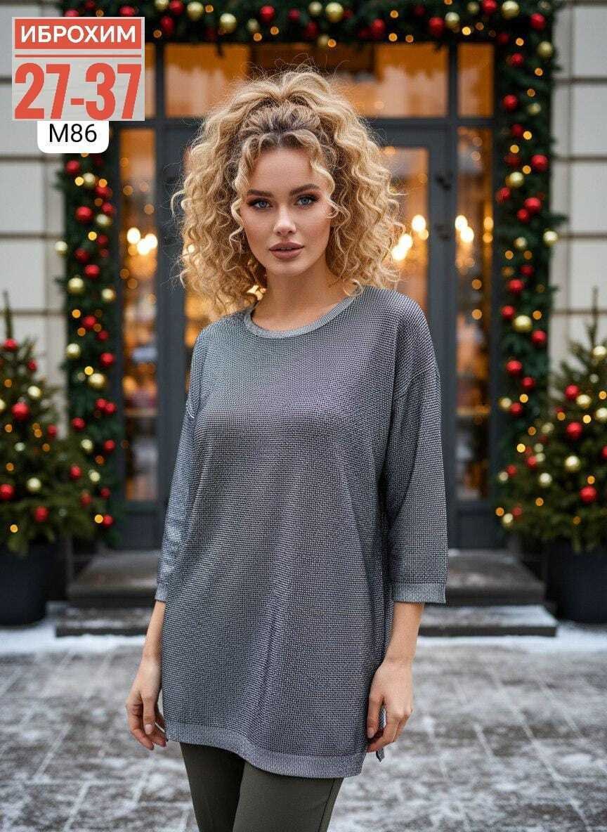 кофта женская,стильная кофта,модный джемпер,женские джемпера,кофта