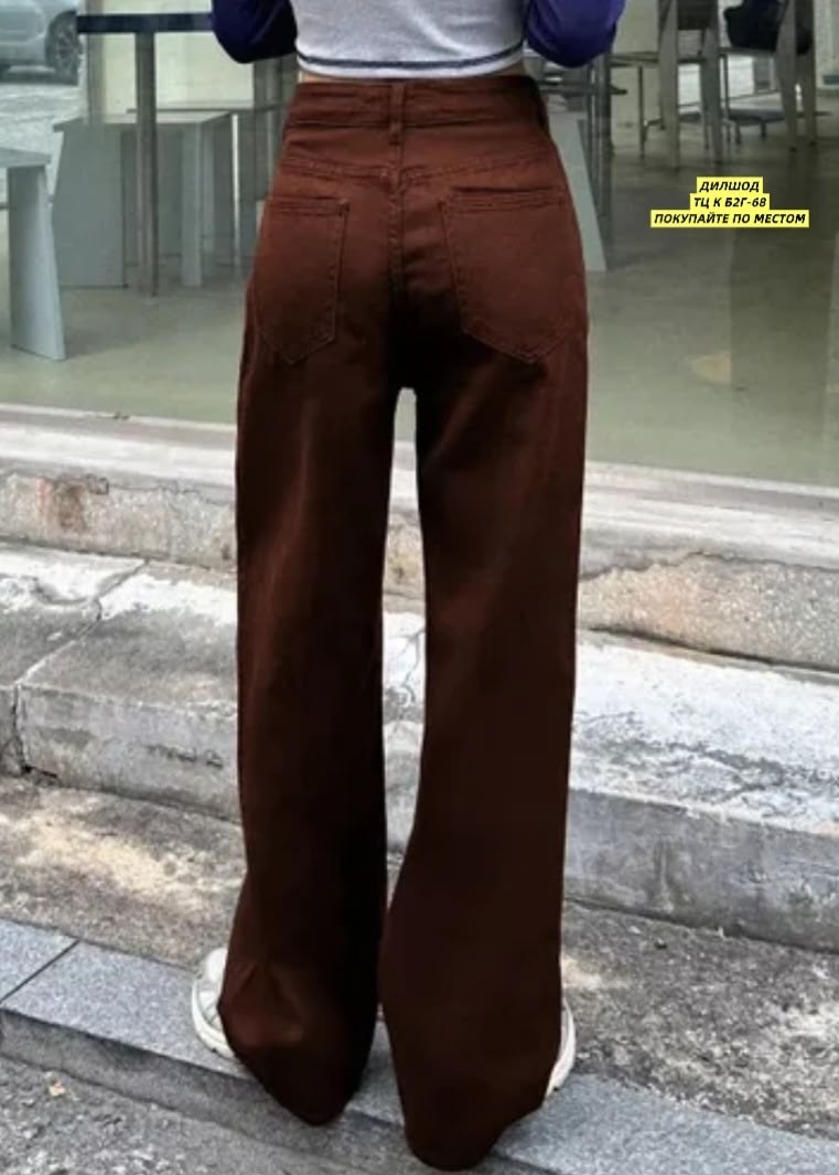 брюки модные,широкие брюки,свободные брюки,штаны коричневые