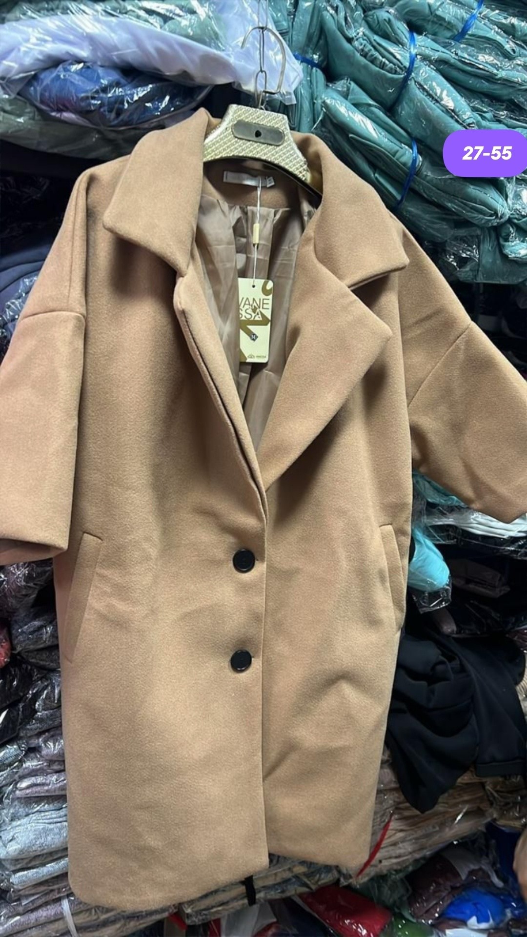 пальто свободного кроя,пальто кашемир,женское кашемировое пальто,кашемировое пальто,стильное пальто