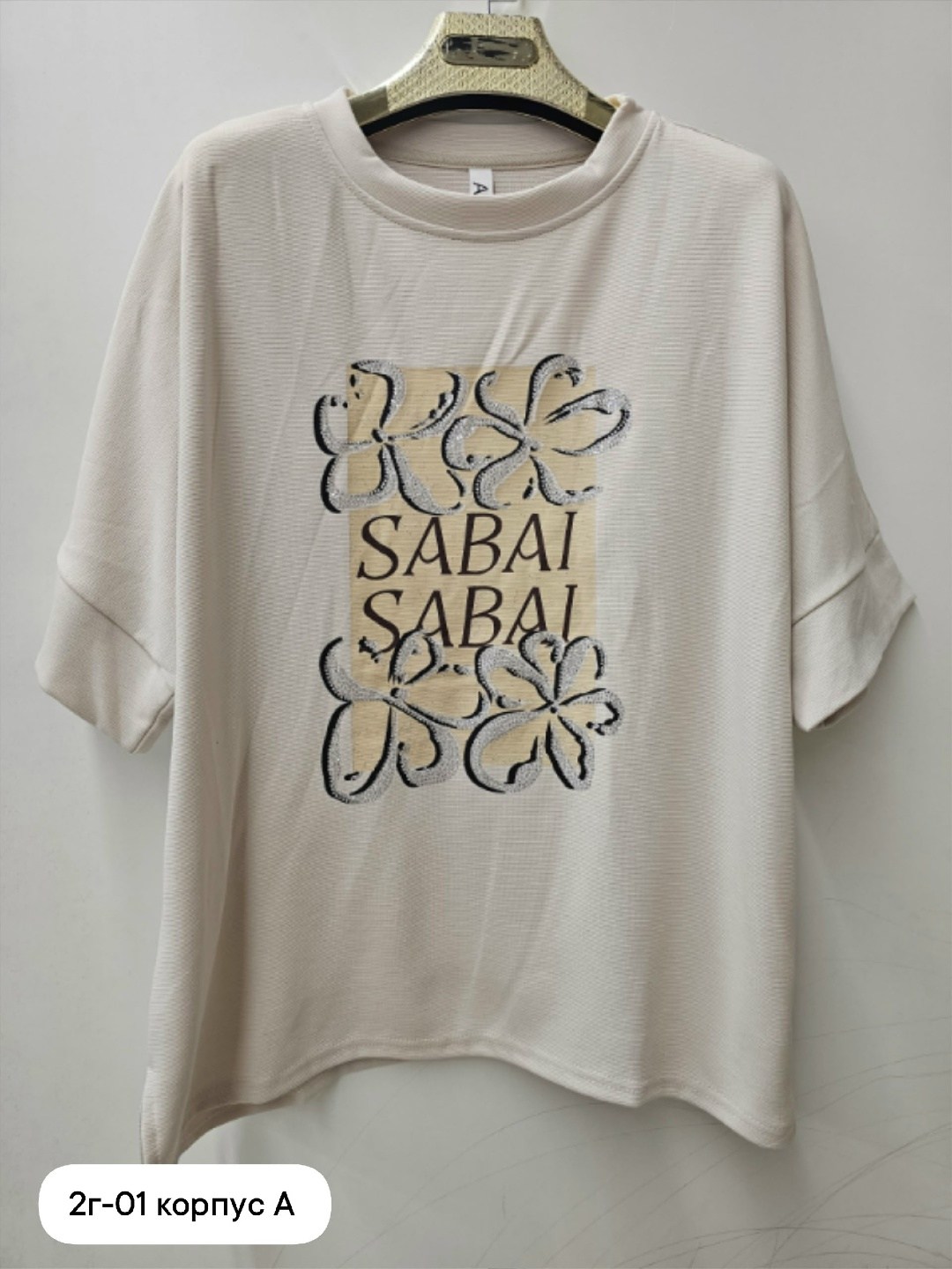 женская футболка,женская футболка больших размеров,футболка,летние футболки,одежда футболка