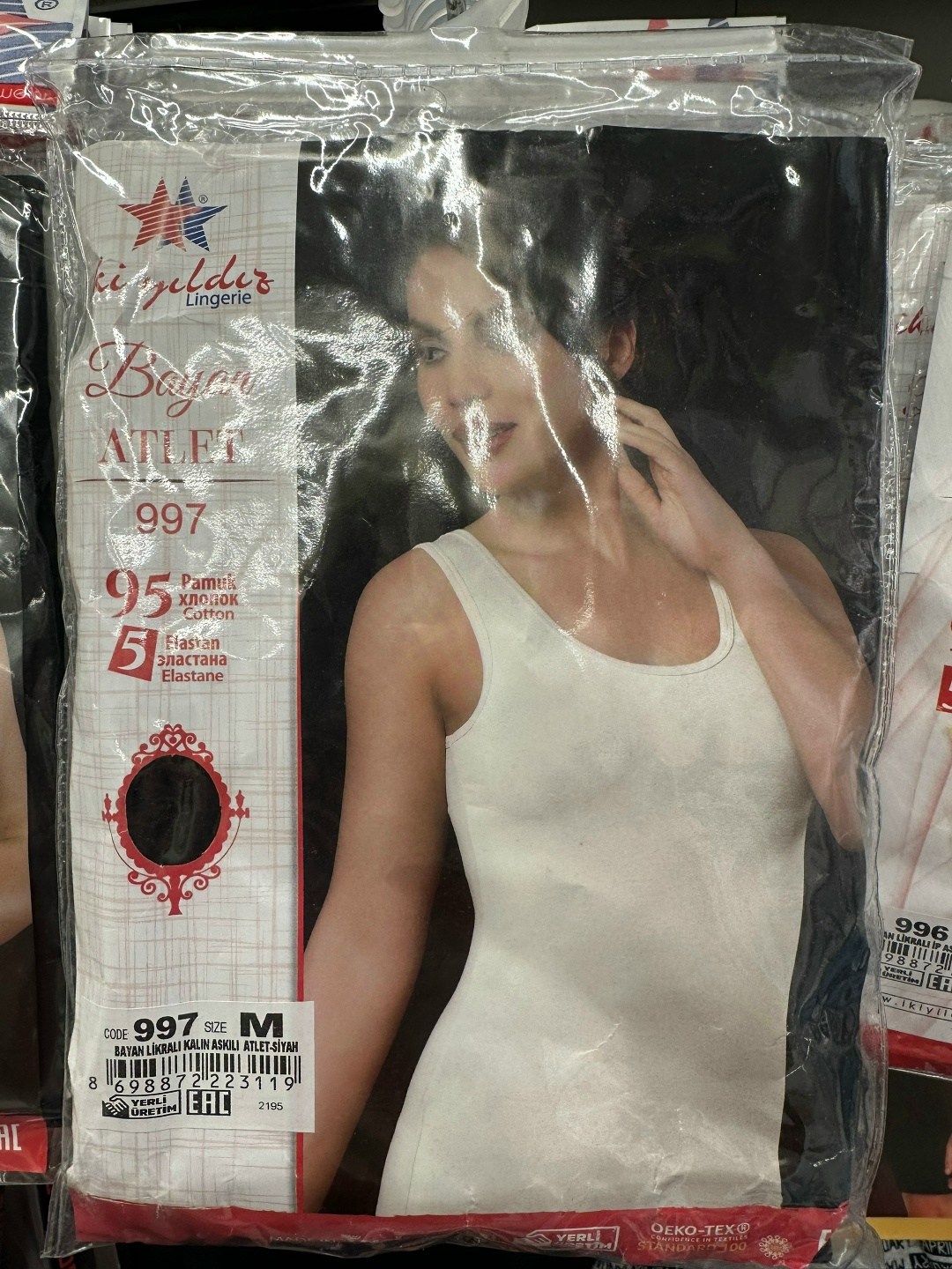 майка женская бельевая,майка женская,майка комплект,майка топы,белая майка женская