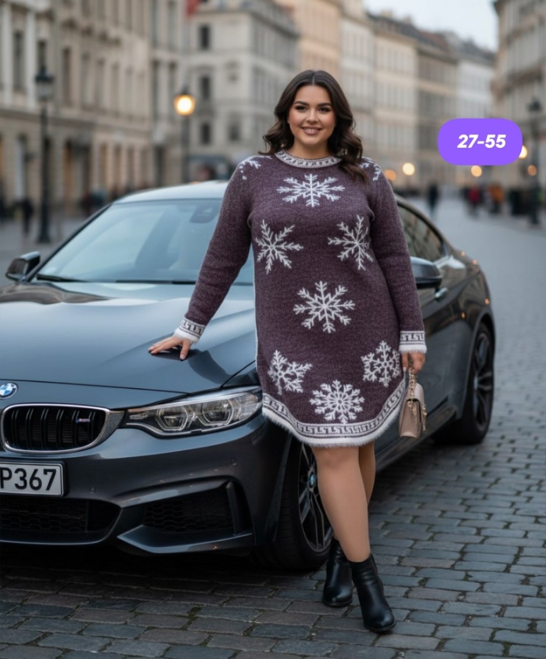 вязаные туники новогодние,туника новогодняя,женская туника,вязаная туника