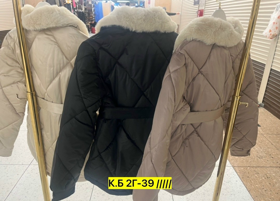 женские куртки,женская зимняя куртка-пуховик,куртка женская бежевая,куртка max mara с мехом женская,куртки зимние