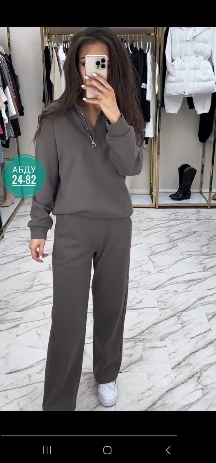 костюм женский на флисе,cпортивный костюм женский на флисе,женский костюм двойка,женский костюм,костюм повседневный спортивный