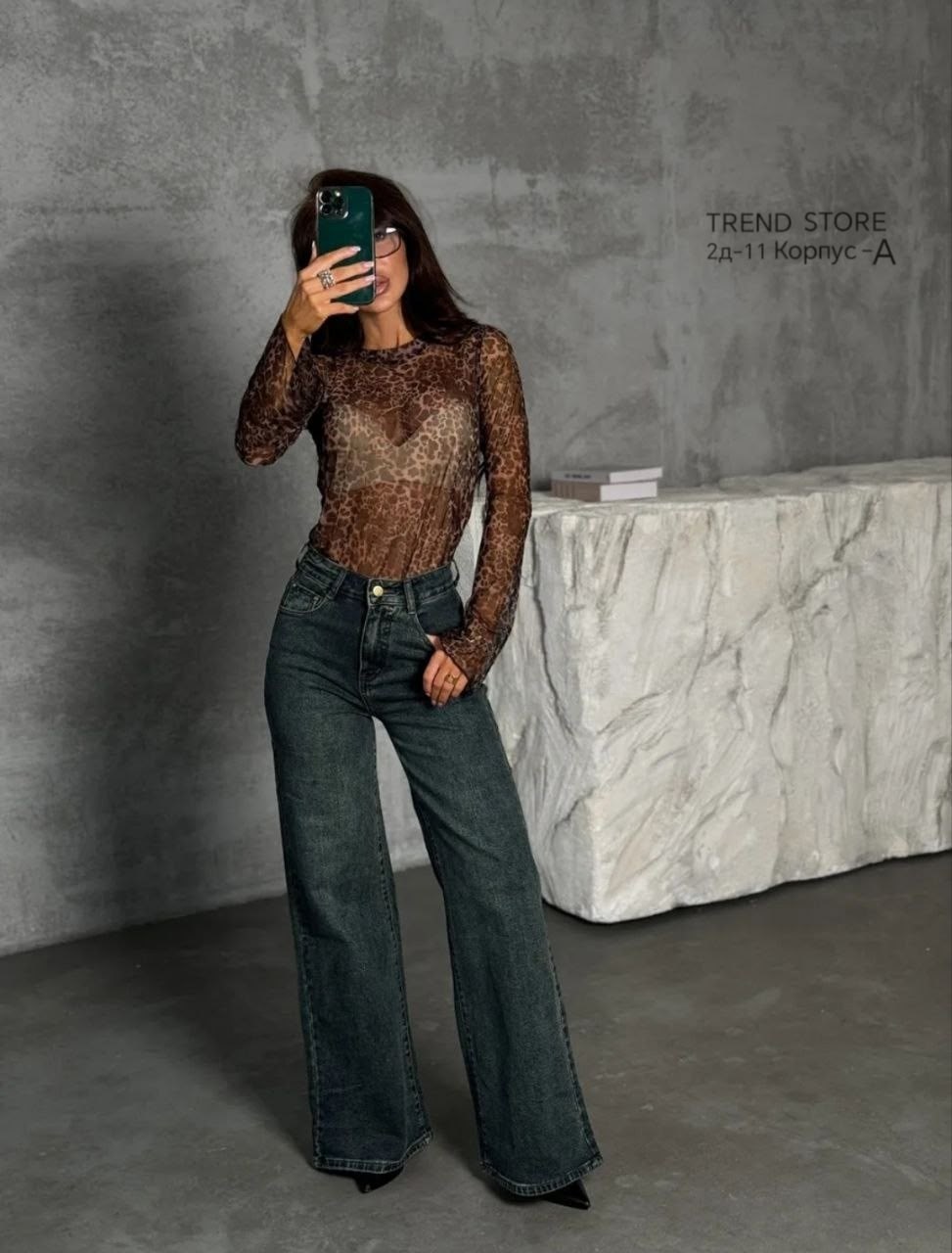 широкие джинсы,брюки джинсы,джинсы женские,джинсах